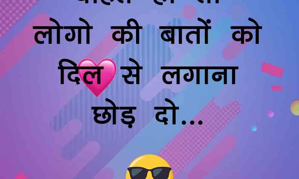 Good morning status images
