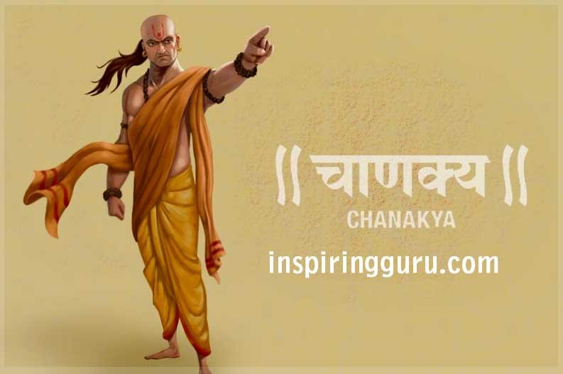 Chanakya Niti hindi quote