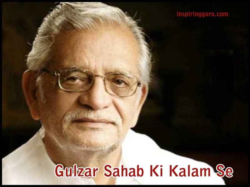 gulzar ki shayari