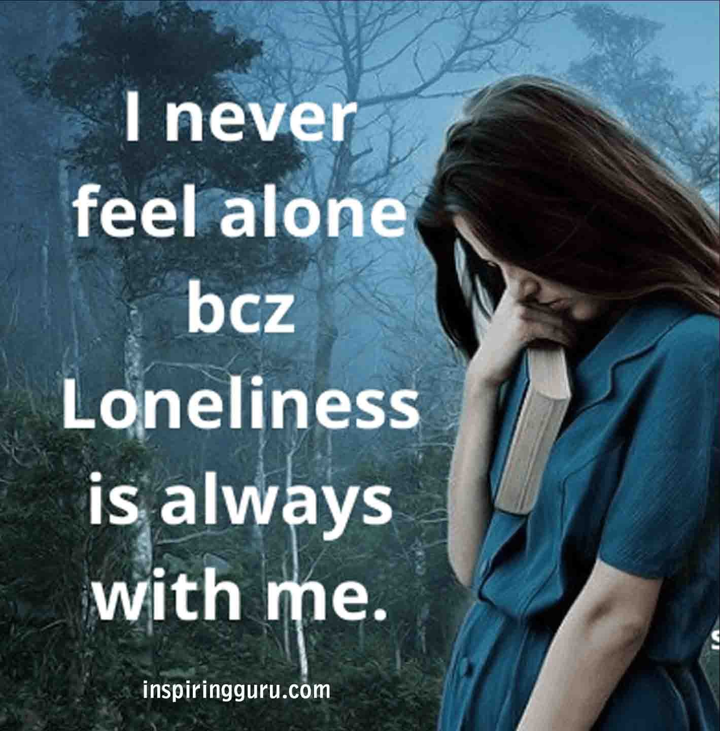 i never alone