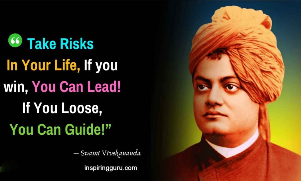 Vivekananda Ji in Hindi Best quotes
