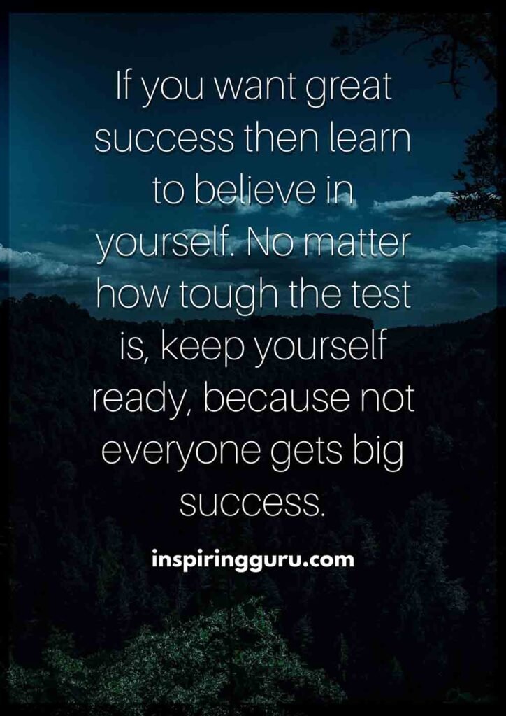success mantra 1