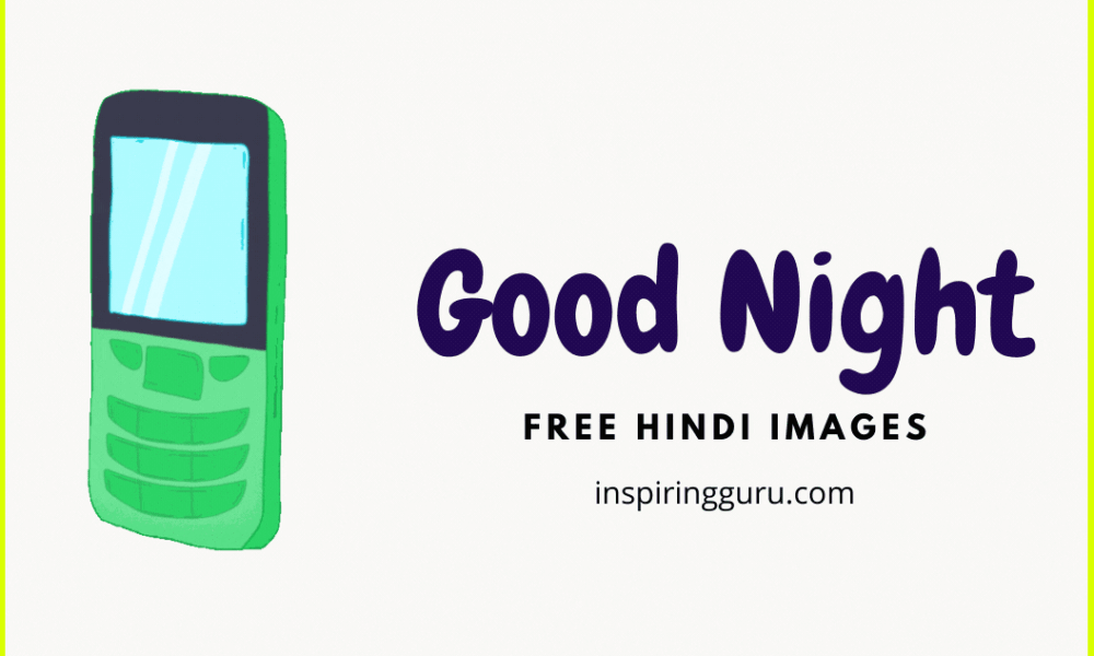 31 New Good Night Quotes Images in Hindi with text