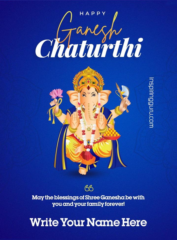 Happy Ganesh Chaturthi wishes images