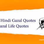 hindi gazal quotes