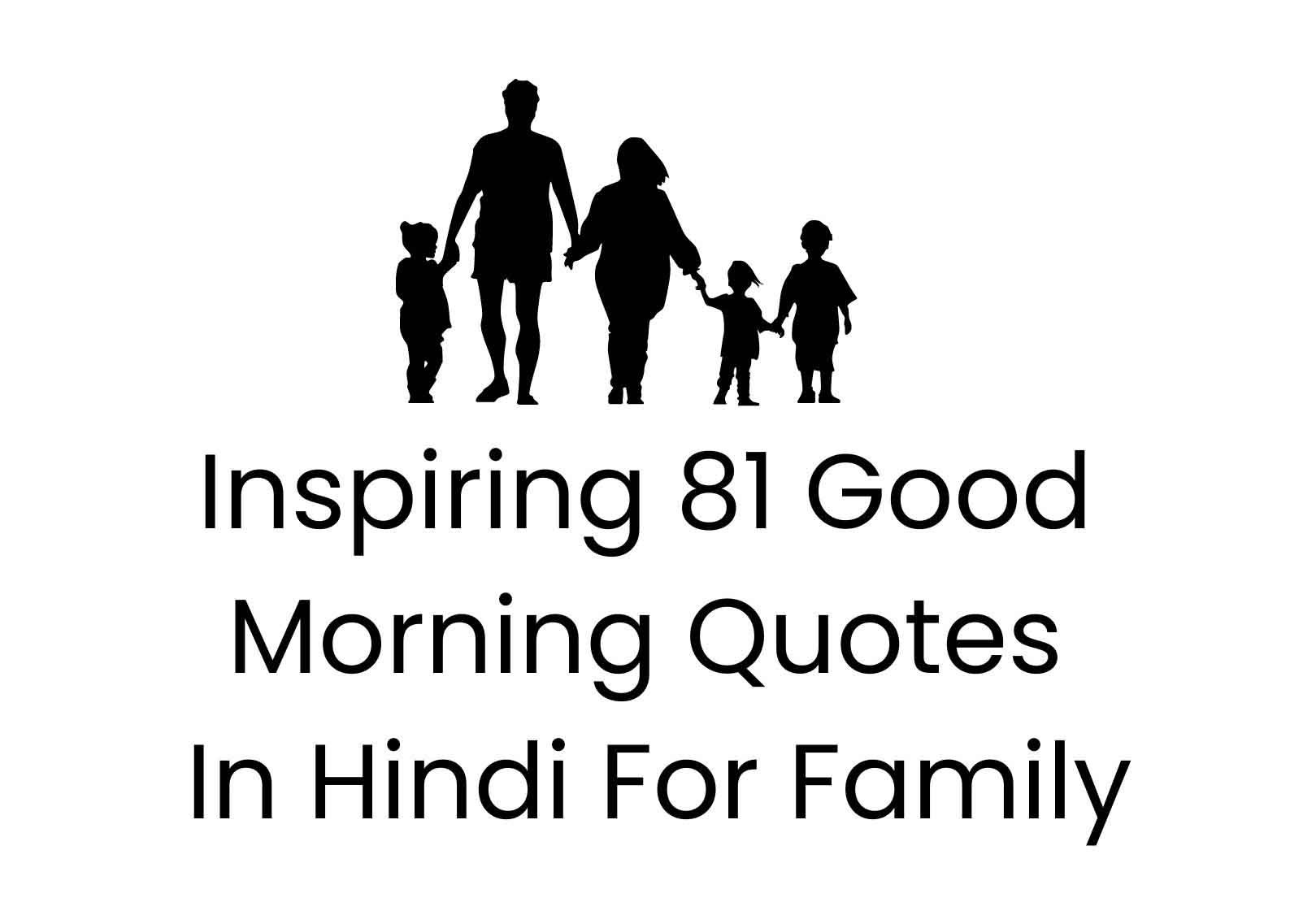 family hindi quotes