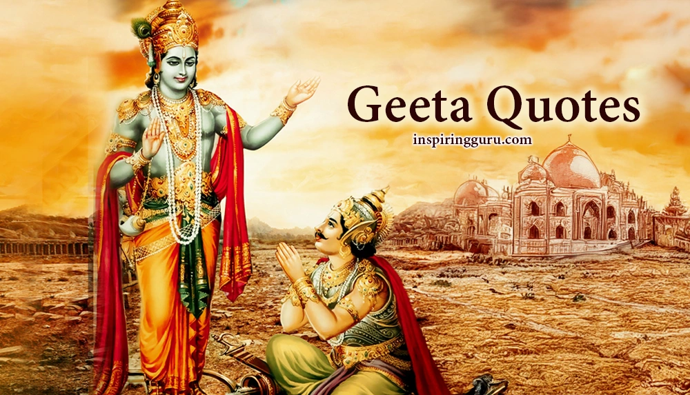 Bhagavad Gita 31 Quotes For Peace Of Mind In Hindi 2 geeta quotes in hindi